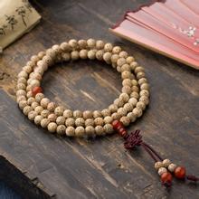 星月菩提子科普,星月菩提子的种类及区别