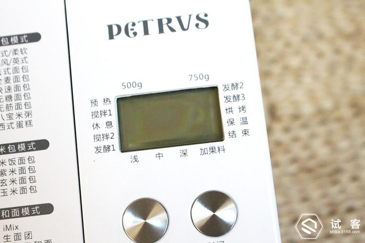 柏翠面包机pe6998怎么预约,柏翠pe6600面包机食谱