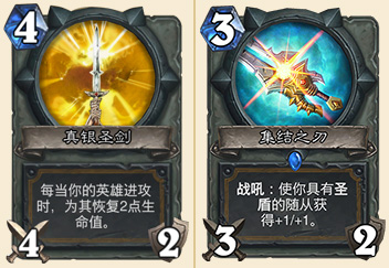 鐜板湪楠戝＋,鐐夌煶浼犺閰掗浜¤鍦ｇ浘