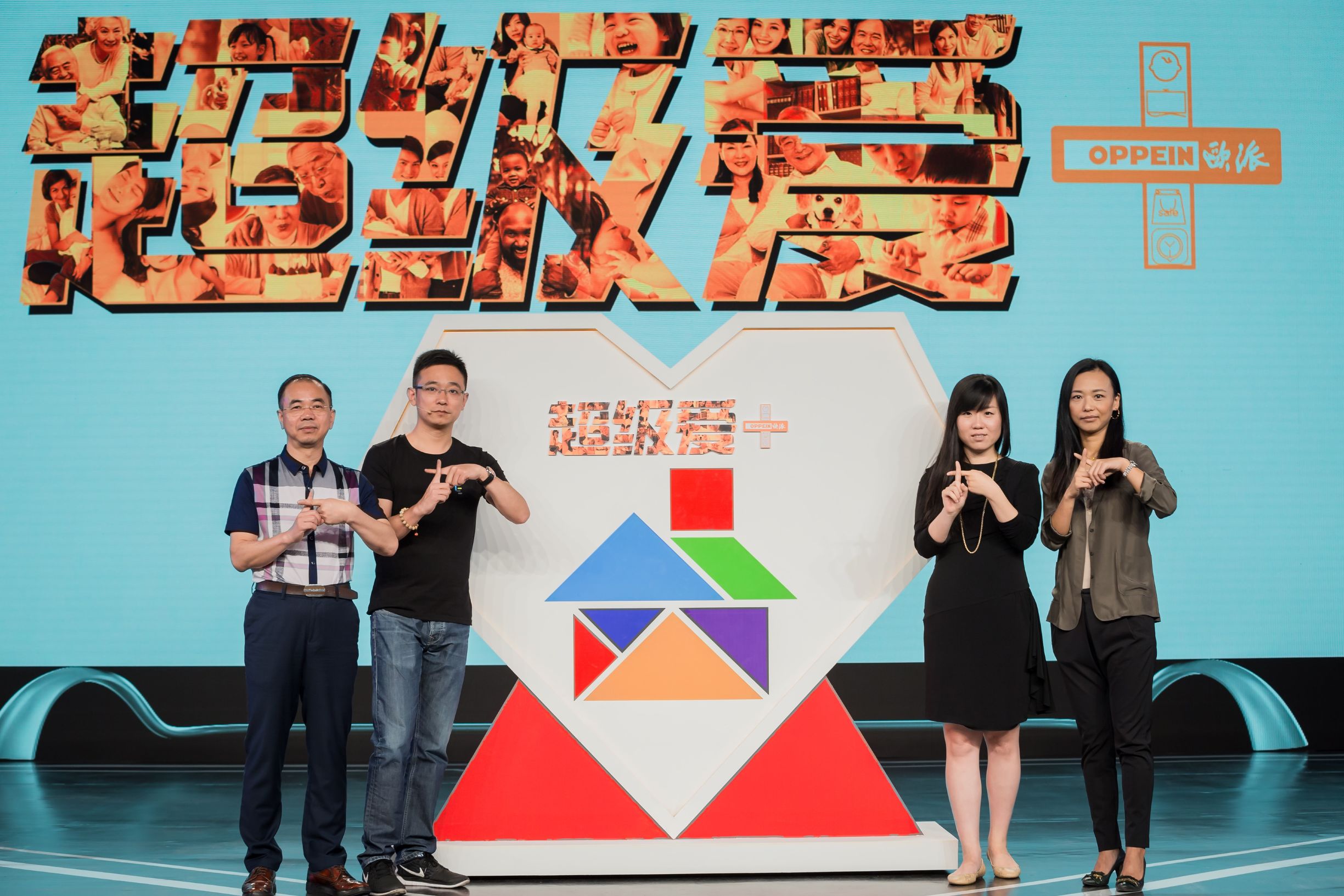 乐视与欧派，谁是让他们抱团的大腿？