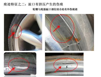 摩托车轮胎鼓包原因,轮胎鼓包属于质保范围内吗