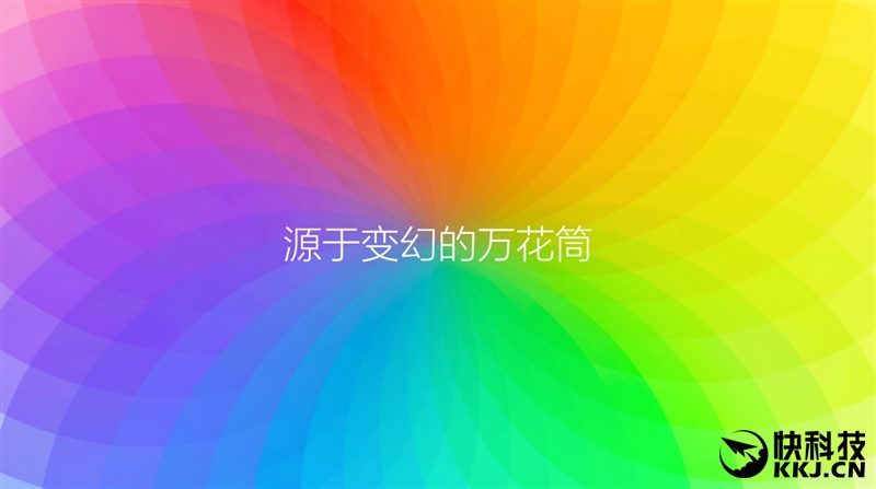 6.44寸黄金大屏！小米Max深度评测：续航惊人