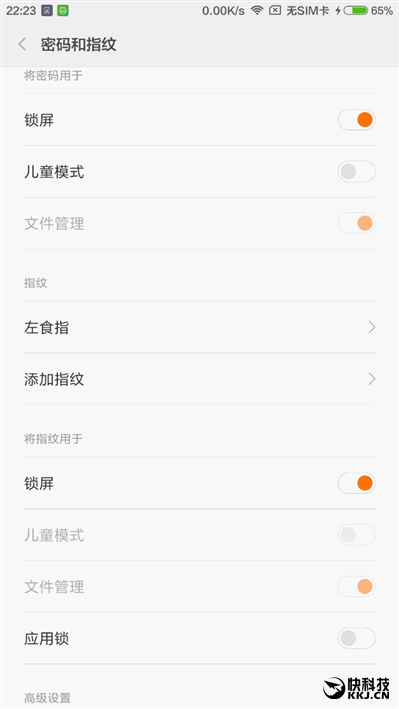 6.44寸黄金大屏！小米Max深度评测：续航惊人