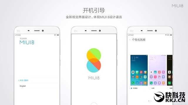 6.44寸黄金大屏！小米Max深度评测：续航惊人