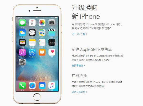 二手苹果x回收价格表最新,苹果xsmax二手多少钱回收