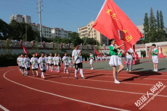 人教杯校园足球赛我们来了,全国校园足球总决赛小学