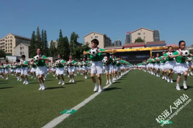 人教杯校园足球赛我们来了,全国校园足球总决赛小学