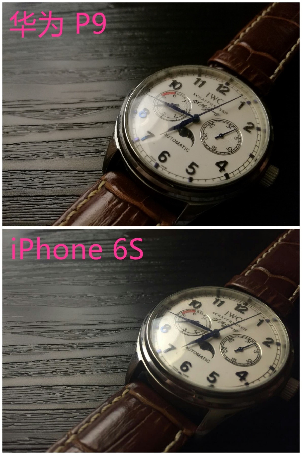 徕卡德味！华为P9和iPhone6S拍照对比