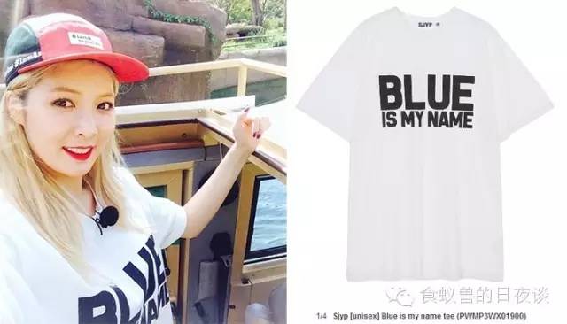 分享|和欧巴欧尼共享衣橱不是梦,韩国小众品牌诚心推荐!