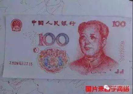 为了所谓的两百块钱拼得要死要活,骗了别人100块有什么后果