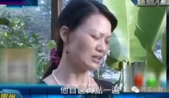 为了所谓的两百块钱拼得要死要活,骗了别人100块有什么后果