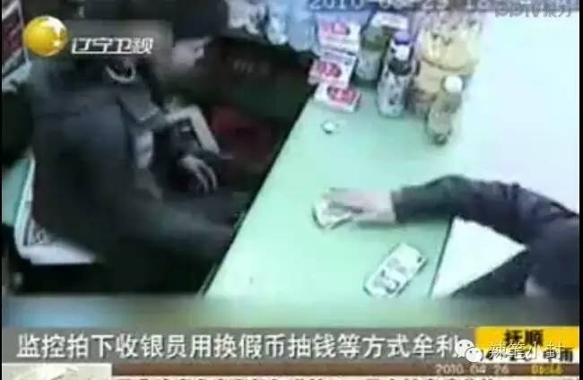 为了所谓的两百块钱拼得要死要活,骗了别人100块有什么后果