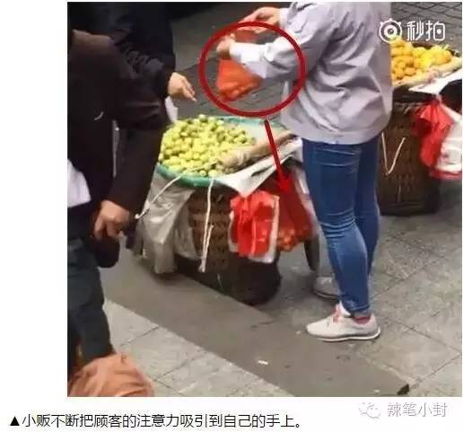 为了所谓的两百块钱拼得要死要活,骗了别人100块有什么后果