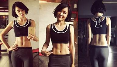 袁姗姗马甲线成功逆袭,袁姗姗马甲线有用吗