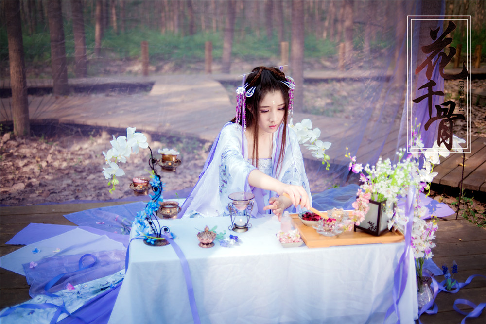 花千骨cos版以神的名义,秭颜cos版花千骨