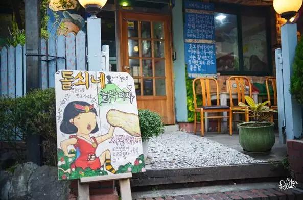 端午节超市购物攻略,端午首尔旅游