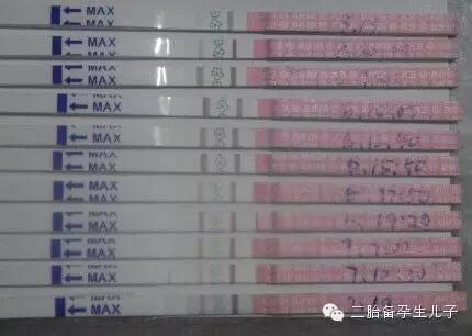 怎样用排卵试纸准确找排卵日,排卵试纸怎么找准排卵日