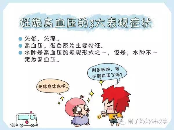 大s谈二胎难产的真实经历,大s爆出生二胎惊险过程