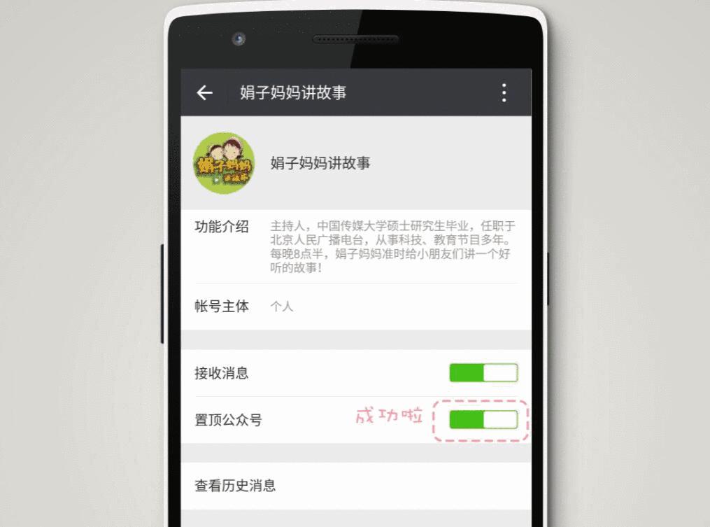 大s谈二胎难产的真实经历,大s爆出生二胎惊险过程