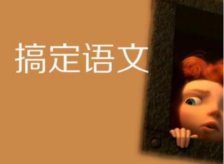 小学语文知识点归纳关联词的作用,小学总复习关联词讲解技巧