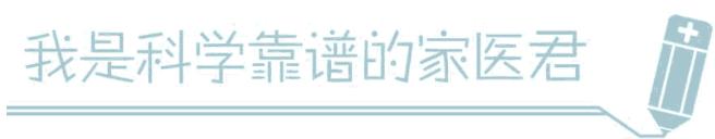 脱毛方法哪种最佳,脱毛方法哪种最好