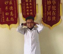 141岁老中医总结的养生十三法,102岁老中医的作息时间表