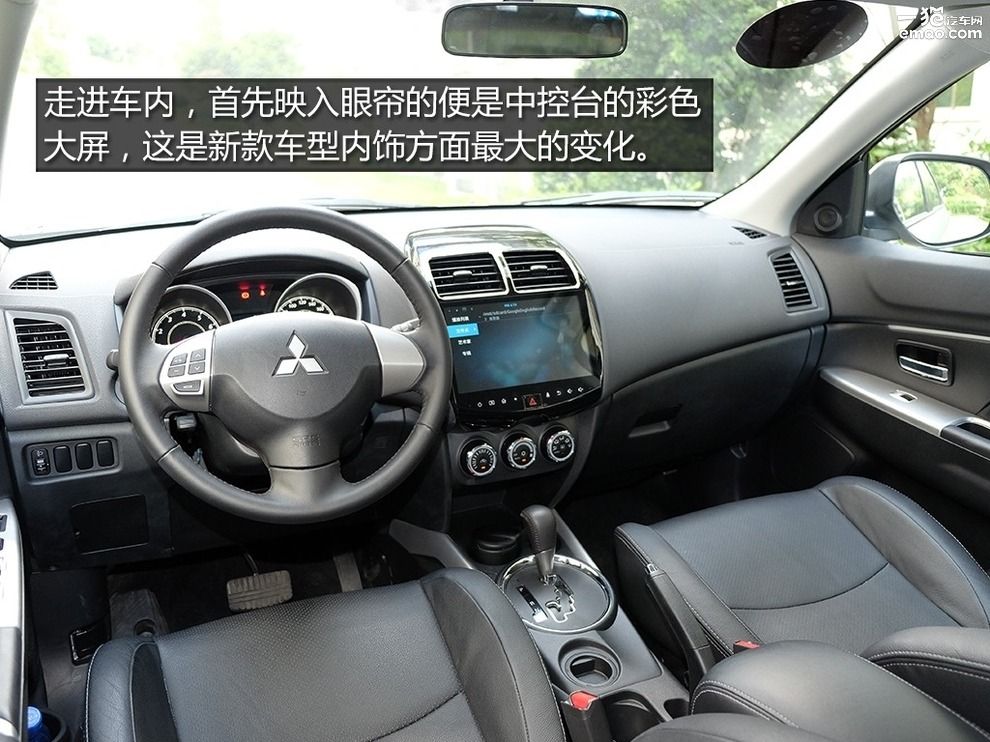 三菱劲炫性价比最高的车,性价比最高三菱的越野车