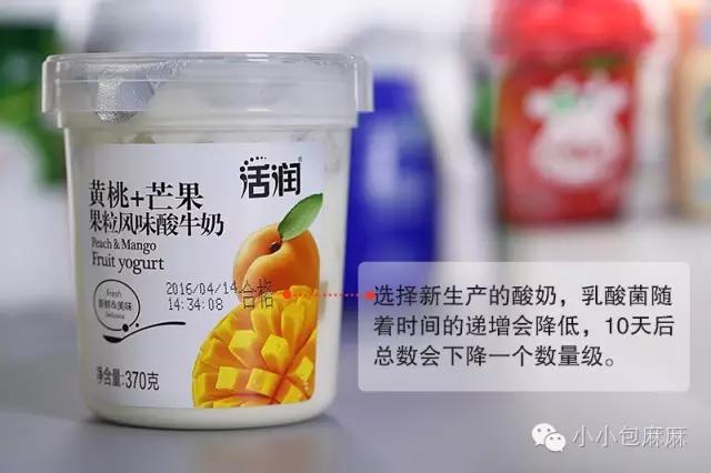 适合宝宝喝的十大酸奶有哪些品牌,适合宝宝喝的新鲜酸奶有哪些品牌