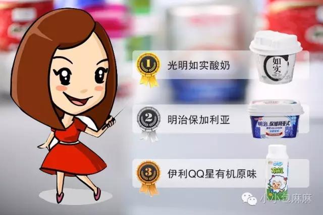 适合宝宝喝的十大酸奶有哪些品牌,适合宝宝喝的新鲜酸奶有哪些品牌