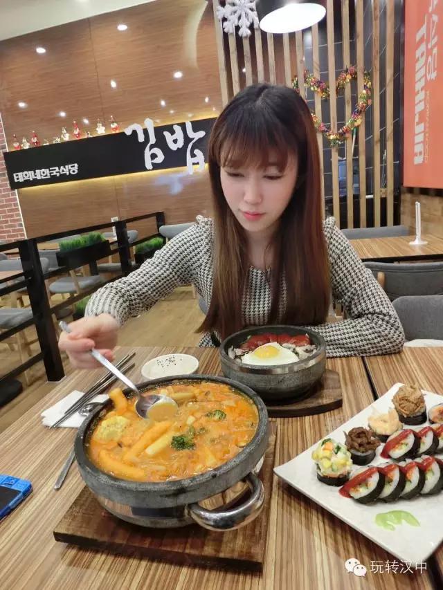 泰熙家韩剧,泰熙家勉县