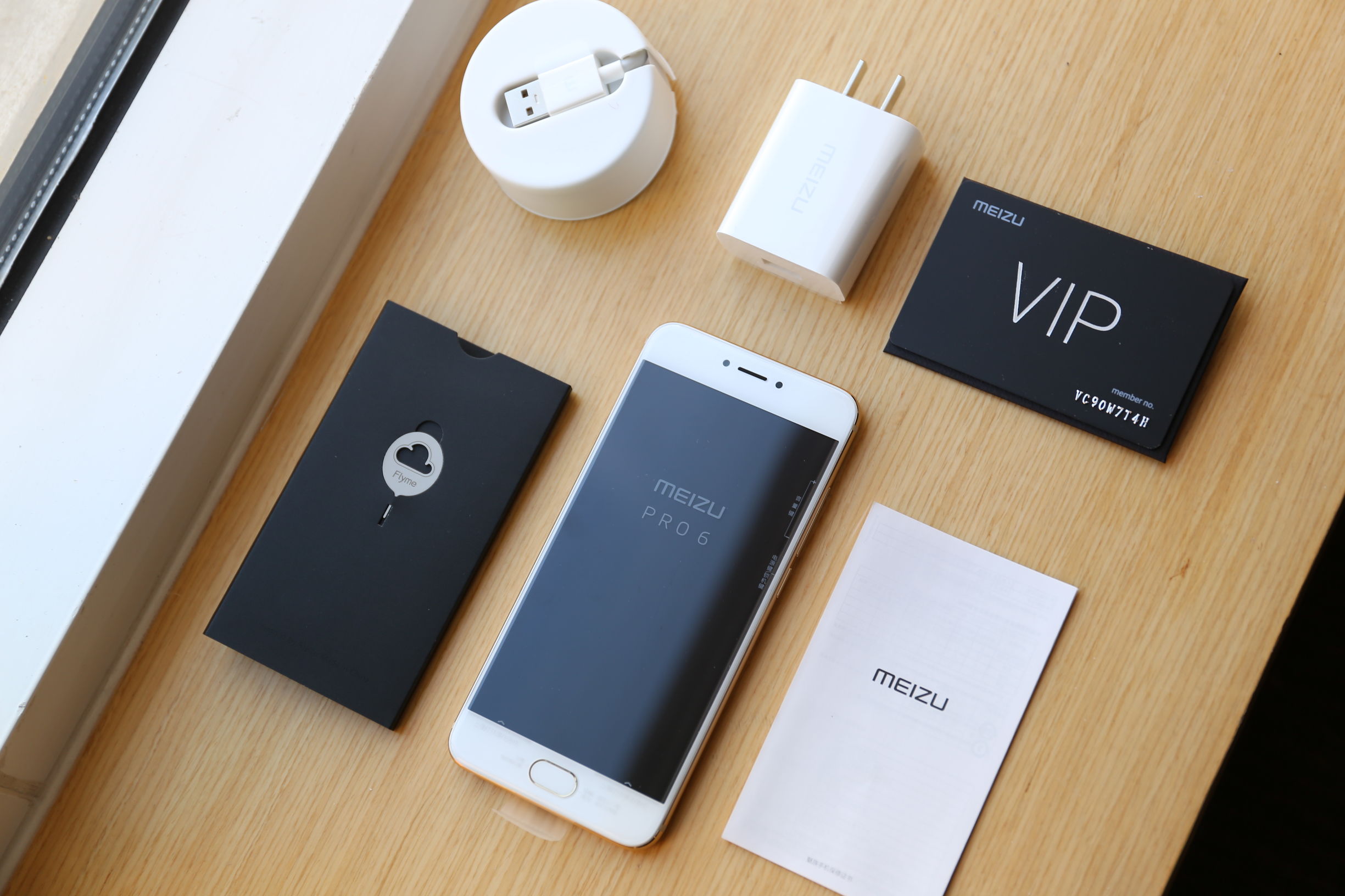 魅族pro6到底怎么样,魅族pro6最新准确消息