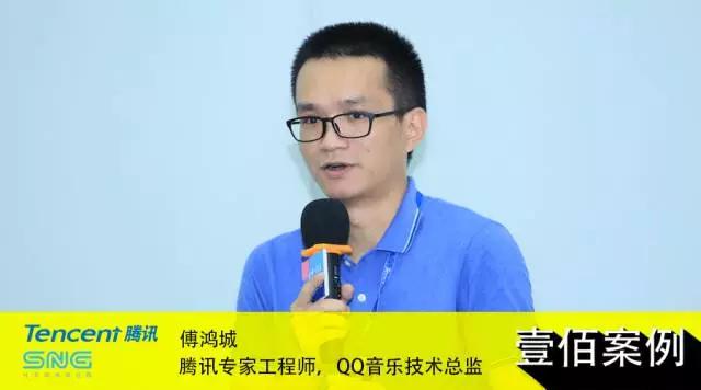 qq每日活跃数据,qq用户活跃度