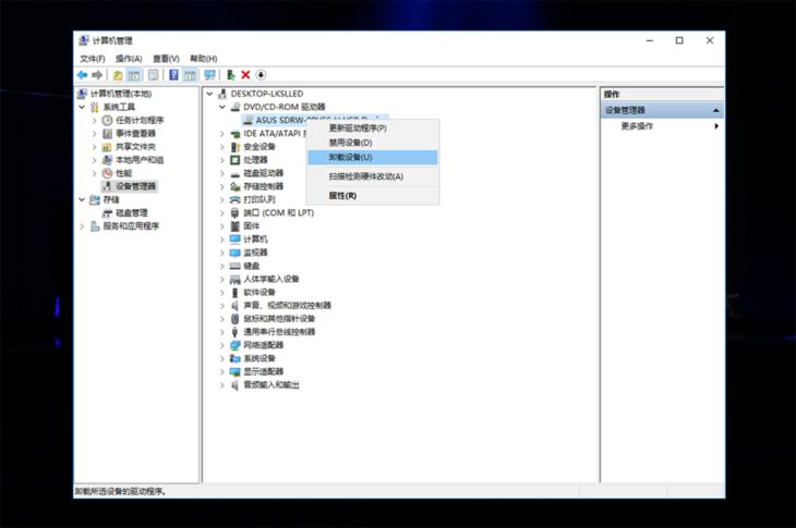 电脑光驱不显示怎么办,电脑光驱正常但无法显示光盘内容