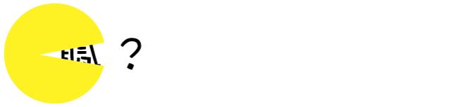 无印良品好吃零食推荐,无印良品零食大扒皮