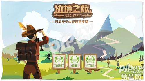 斐济最新旅行攻略,斐济深度游