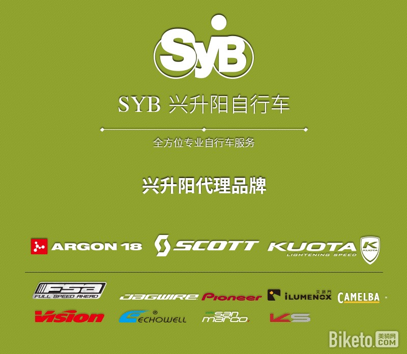 2017年品牌销量排行,2018最畅销单品数据