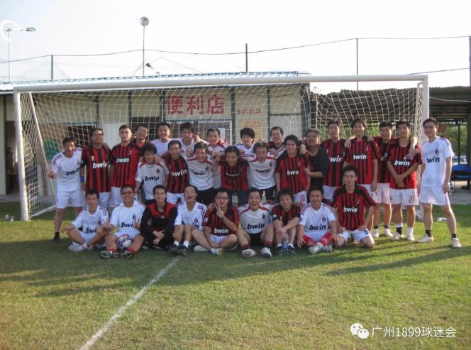 团队风采展示战队,战队风采展示视频