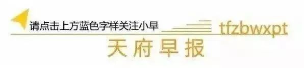 春运最便宜火车票,春运最低打折车票