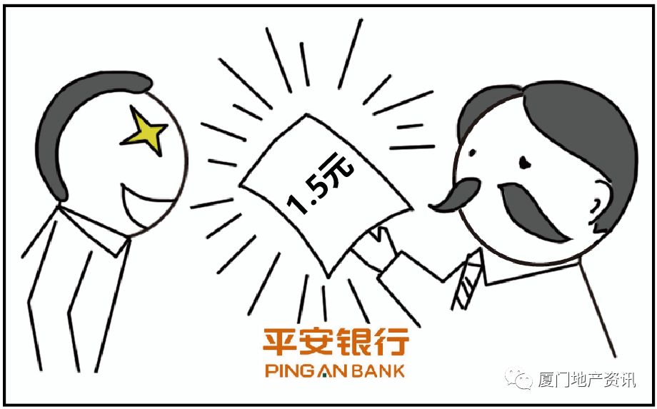 哪些行业的年终奖最多,各行业年终奖一览表