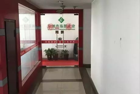 泉法拍卖｜刺桐路、泉秀路、宝珊房产，惠安老爸食品等工业厂房拍卖啦！