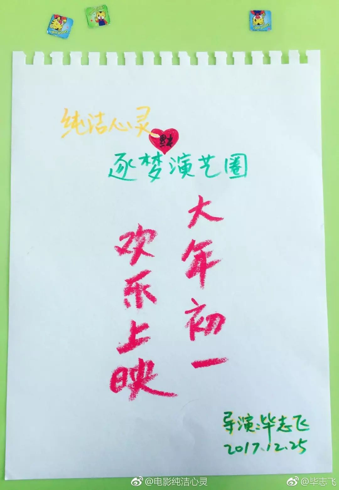 从战狼2谈中国电影走向世界,战狼2人民的名义