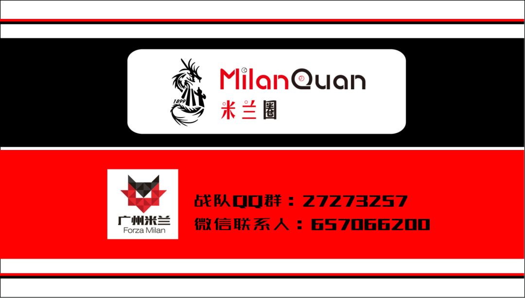 团队风采展示战队,战队风采展示视频