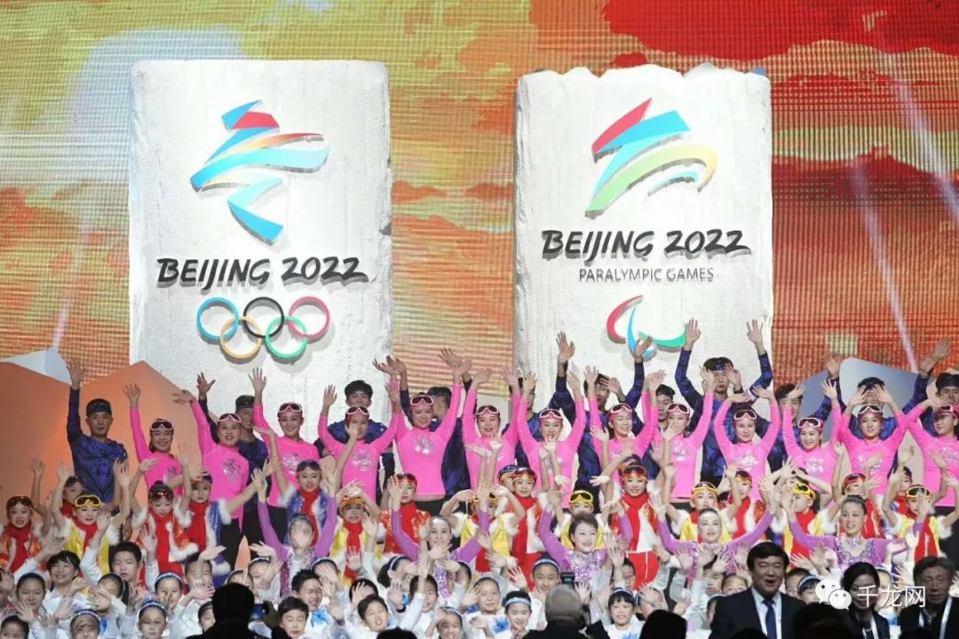 今日延庆大事,北京延庆区将来如何发展