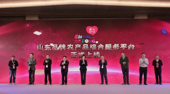 加入星优选,共享智慧新零售发展红利