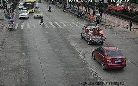 「曝光台」桂JGP212、桂JP6168、桂JC1383请注意！你们车前有行人！