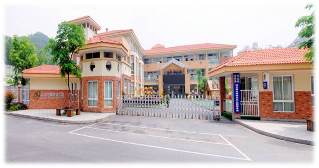 衢州十大最好的幼儿园,衢州前十名重点幼儿园