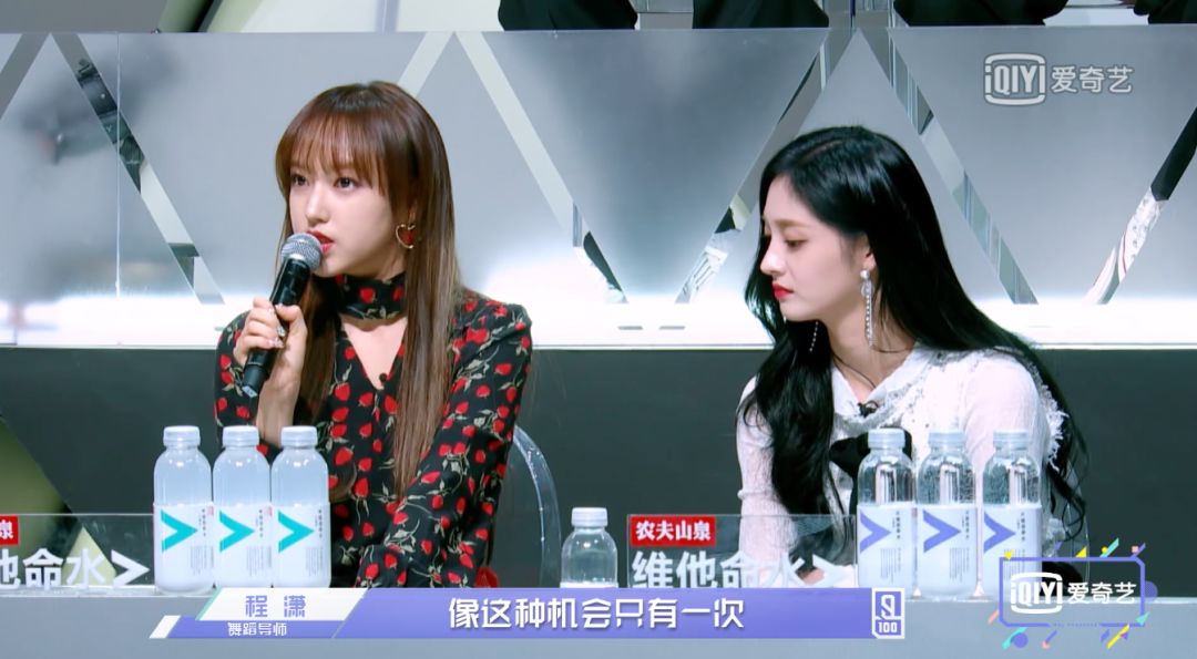 张艺兴告诉你努力的样子,张艺兴的座右铭是越努力越幸运吗