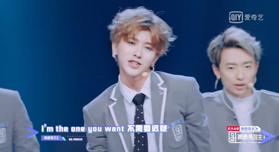 张艺兴告诉你努力的样子,张艺兴的座右铭是越努力越幸运吗