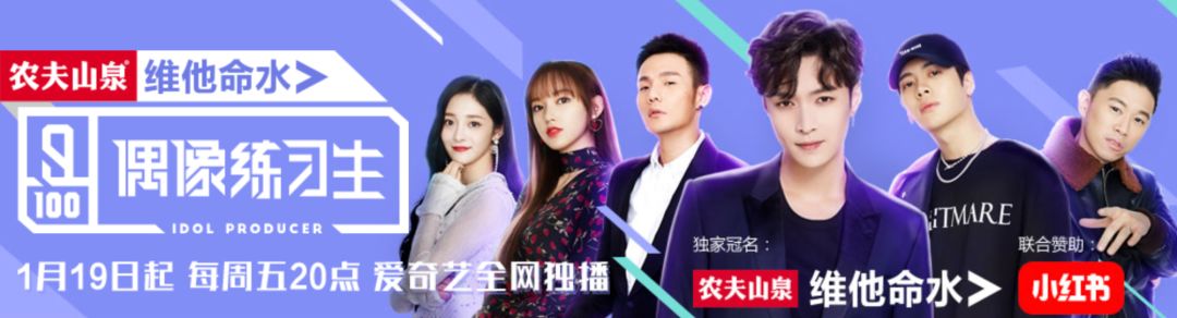 张艺兴告诉你努力的样子,张艺兴的座右铭是越努力越幸运吗