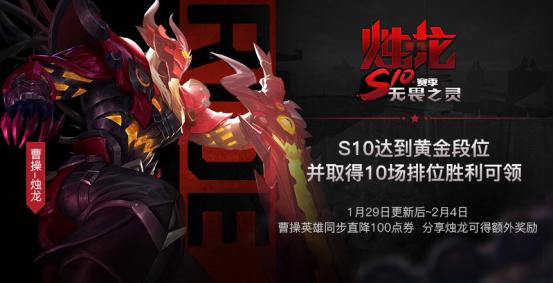 活动新款来袭,五一活动来袭活动内容